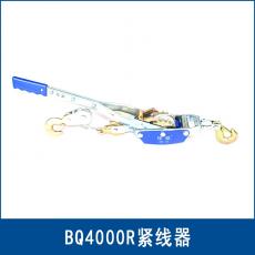 邦强BQ4000R型紧线器